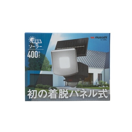 LEDソーラーセンサーライト S−100L
