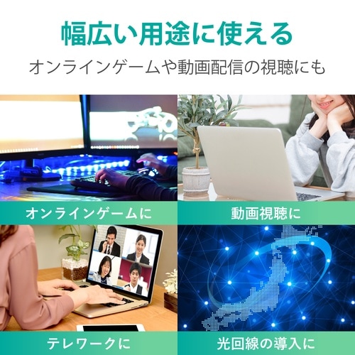 LANケーブル Cat6A 2m ツメ折防止