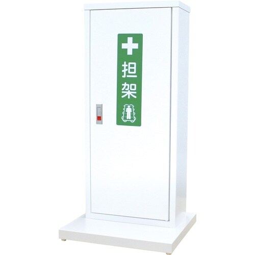 折り畳み担架収納ボックス