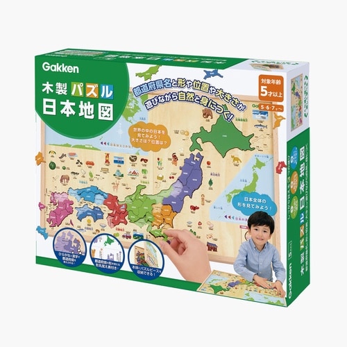 木製パズル日本地図