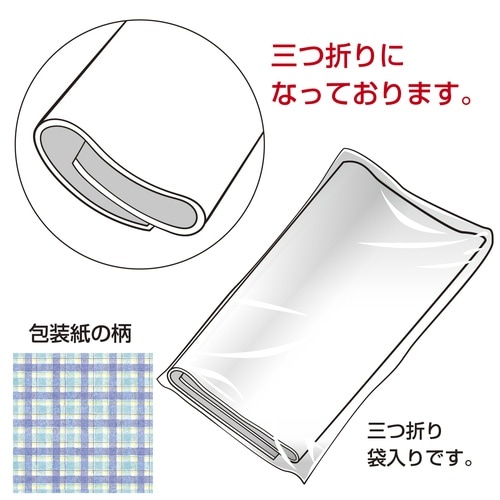 包装紙 タータンチェックB 半才判