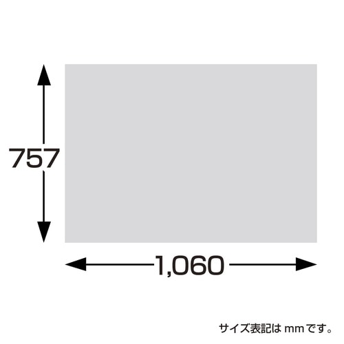 包装紙 レフィナード 全判