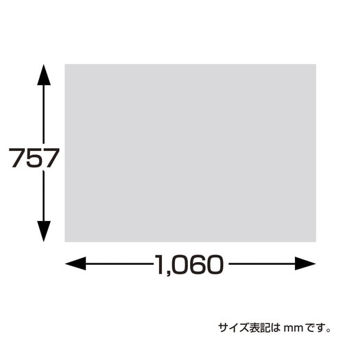 包装紙 アモール 全判
