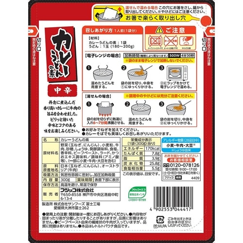 フジッコ カレーうどんの素 中辛 300g