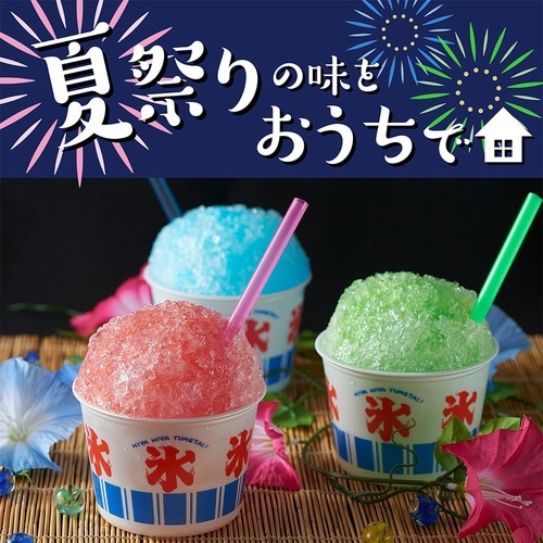 井村屋 氷みつ (メロン) 330g