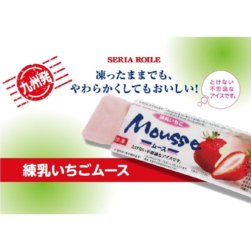 セリア・ロイル 練乳いちごムース 85ml