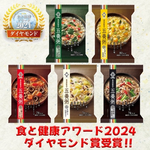 養命酒製造 五養粥 赤 20.4g