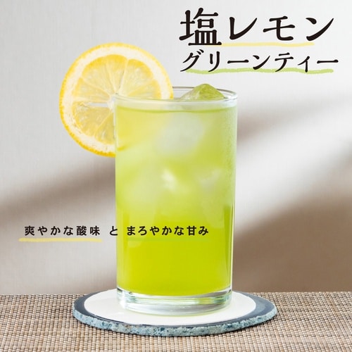 共栄製茶 森半 塩レモングリーンティー 150g