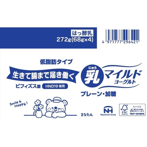日本ルナ 乳マイルドヨーグルトプレーン 加糖4P