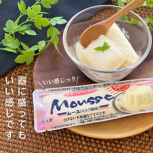セリア・ロイル 杏仁ムース 85ml