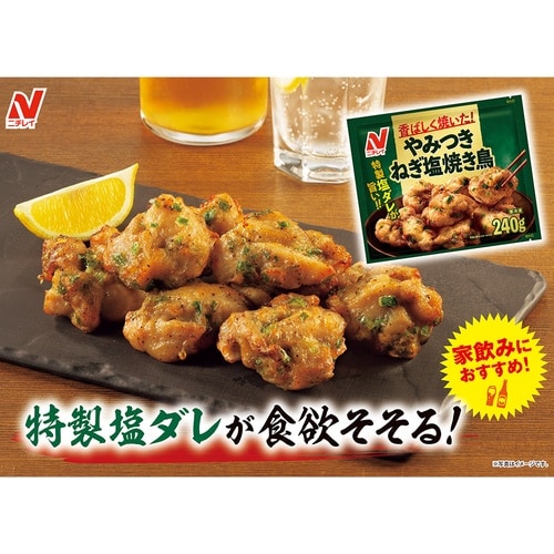 ニチレイフーズ やみつきねぎ塩焼き鳥 240g×6
