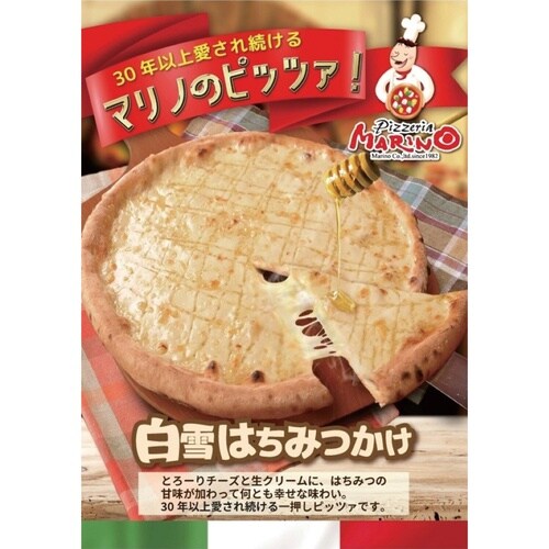 マリノ 白雪はちみつ 180g