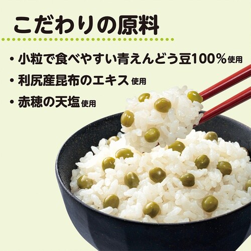 井村屋 豆ごはんの素 230g