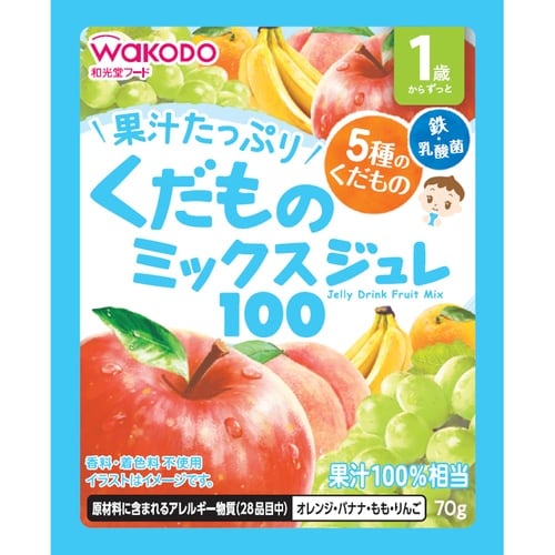 アサヒグループ食品 1歳からのMYジュレドリンク