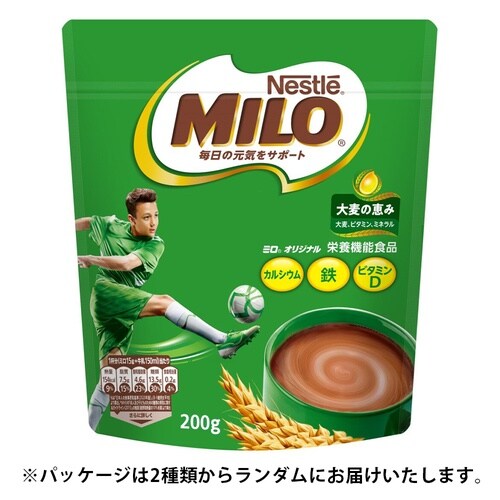 ネスレ日本 ミロ オリジナル 200g