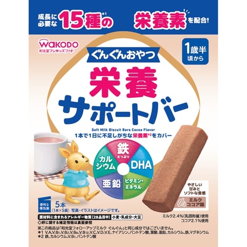 アサヒグループ食品 ぐんぐんおやつ 栄養サポートバ