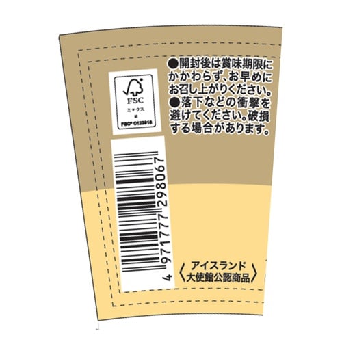 日本ルナ スキル プレーン加糖 80g