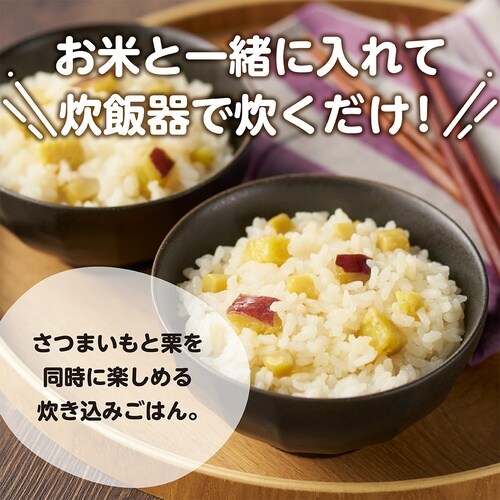 井村屋 栗入り さつまいもごはんの素 225g×1