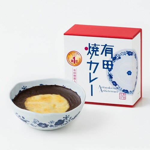 プレアデス 有田焼カレー(小) 280g
