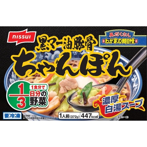 ニッスイ 黒マー油豚骨 ちゃんぽん 372g