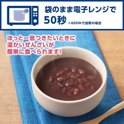 井村屋 レンジで簡単糖質・カロリー50%オフぜんざ