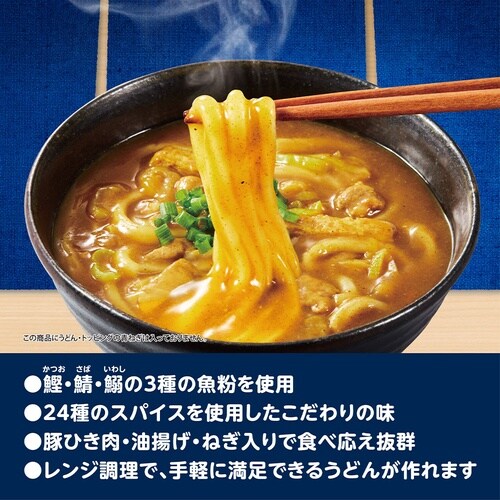 井村屋 レンジで簡単カレーうどんの素 225g×3