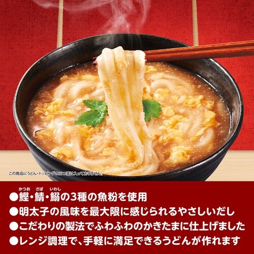 井村屋 レンジで簡単明太かきたまうどんの素 225