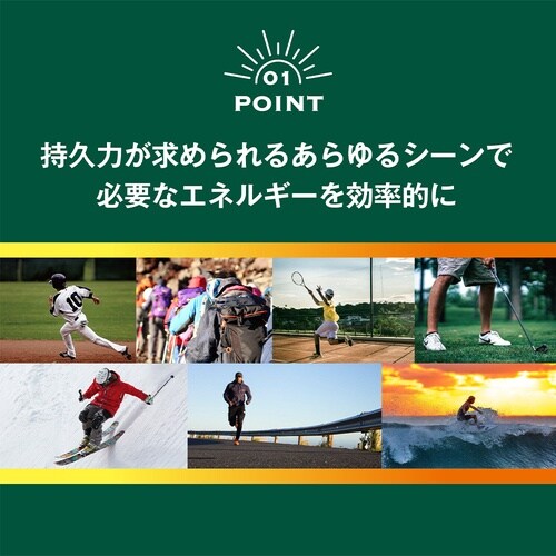 井村屋 スポーツようかん コーヒー 40g