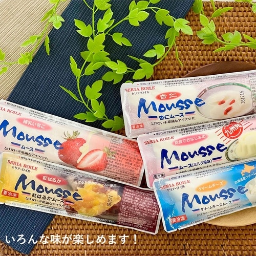 セリア・ロイル 紅はるかムース 85ml