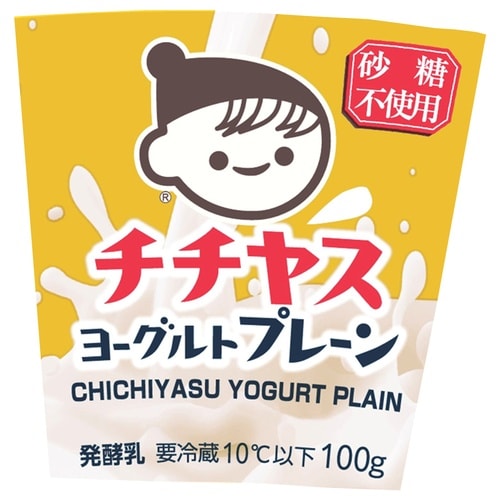 チチヤス チチヤスプレーンヨーグルト 100g×2