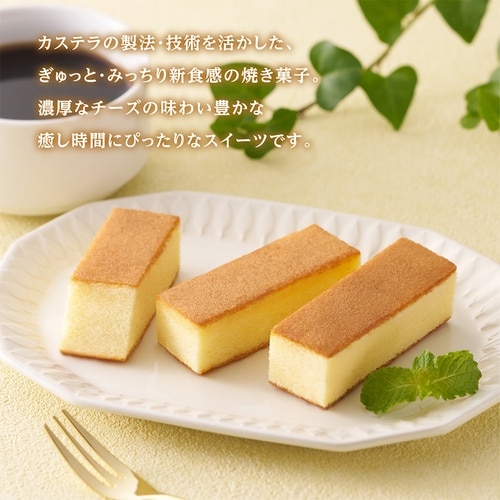 井村屋 ミッチル チーズ 72g