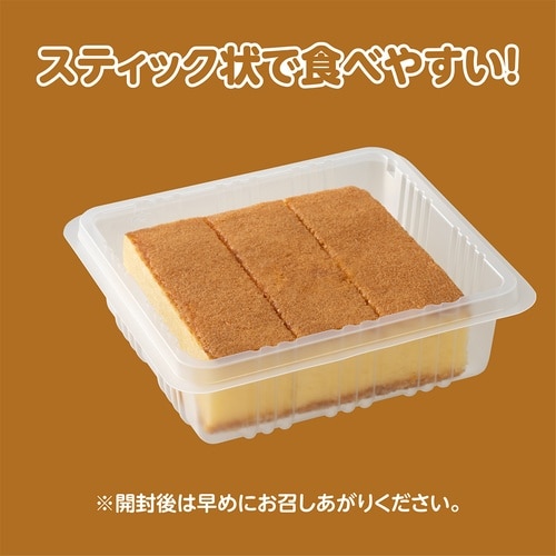 井村屋 ミッチル チーズ 72g
