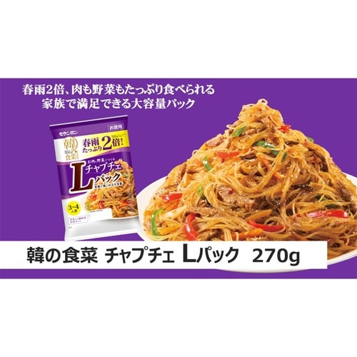 モランボン 韓の食菜 チャプチェ Lパック 270