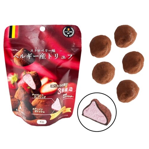 アラカルト ベルギー産パウダートリュフ(ストロベリ