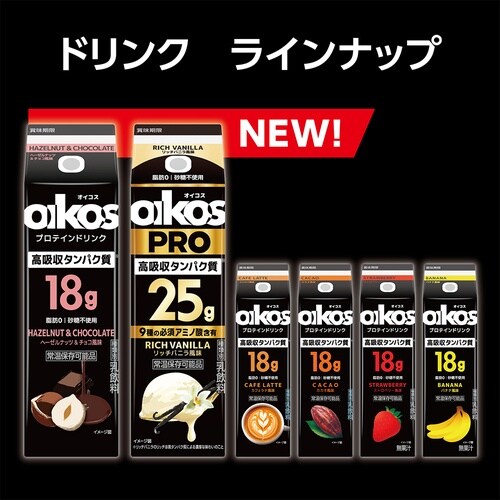 ダノンジャパン オイコス PRO プロテインドリン