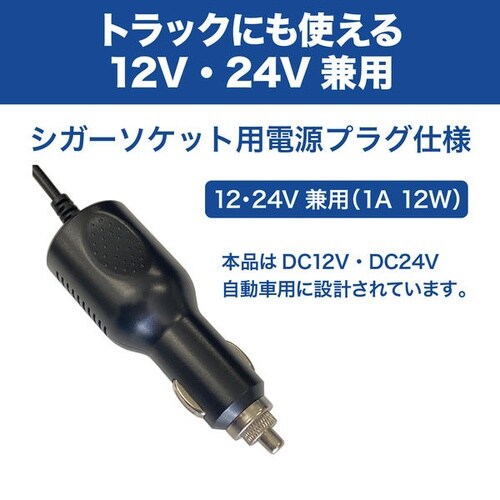送風クッション エアーブロー12V ダブル サイズ