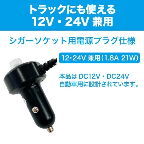 送風クッション 強風ダブルファン サイズ:530x