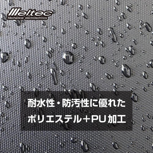 軽トラック用(軽トラ用)マグネットカーテン フロン