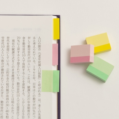 ポイントメモ業務パック25×20mm混色