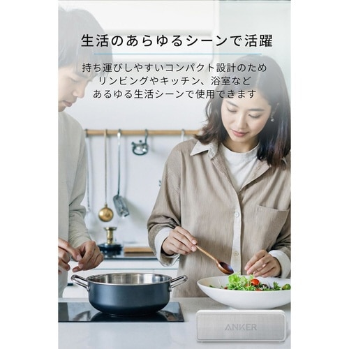 Anker SoundCore2 ブラック