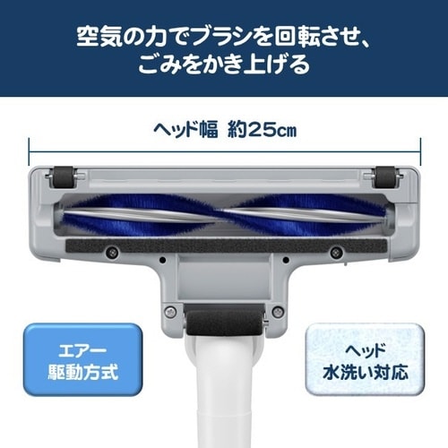 紙パック式クリーナー CV−VP50
