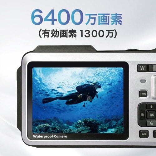 防水コンパクトデジタルカメラ TT−WD1300B