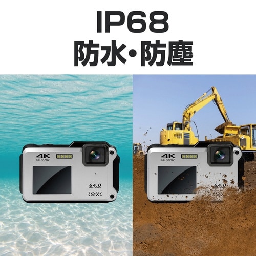 防水コンパクトデジタルカメラ TT−WD1300