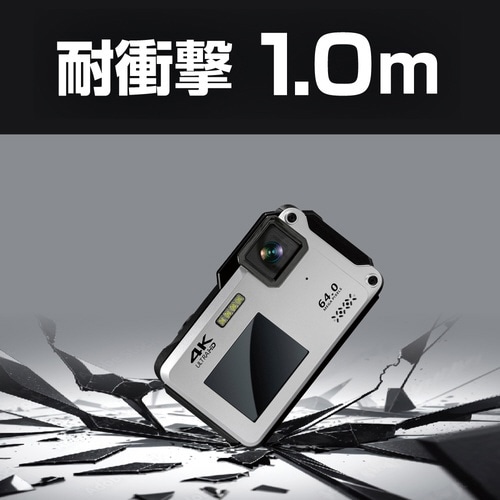 防水コンパクトデジタルカメラ TT−WD1300