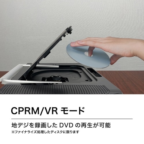 15.6インチポータブルBDプレーヤー