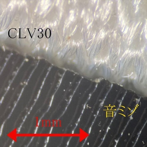 CLV30レコードクリーニングクロス CLV30