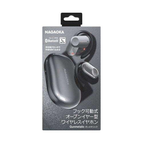 オープンワイヤレスイヤホン ガンメタリック