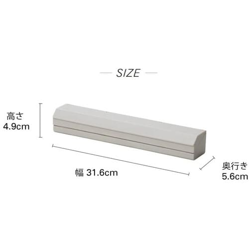 ラップホルダー アール30 グレー