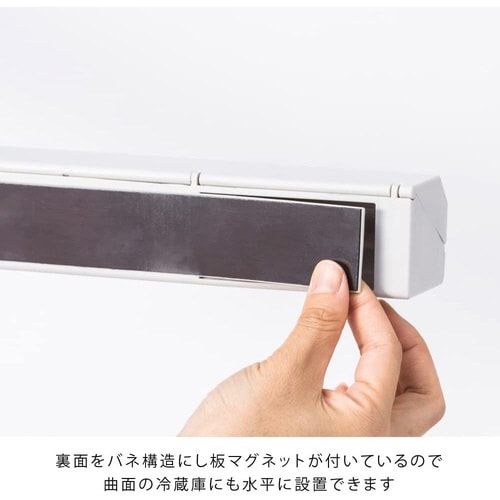 ラップホルダー アール30 サンドホワイト