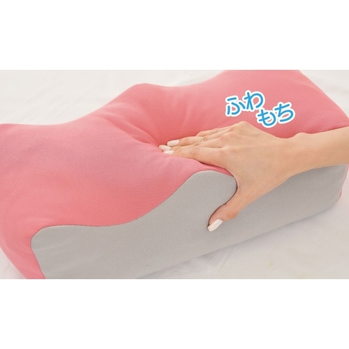 低反発フィット足らく枕 ピンク